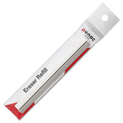 ULOŽAK ZA GUMICU TRIERASER PK2  PENAC ER122T-PB2 BIJELI