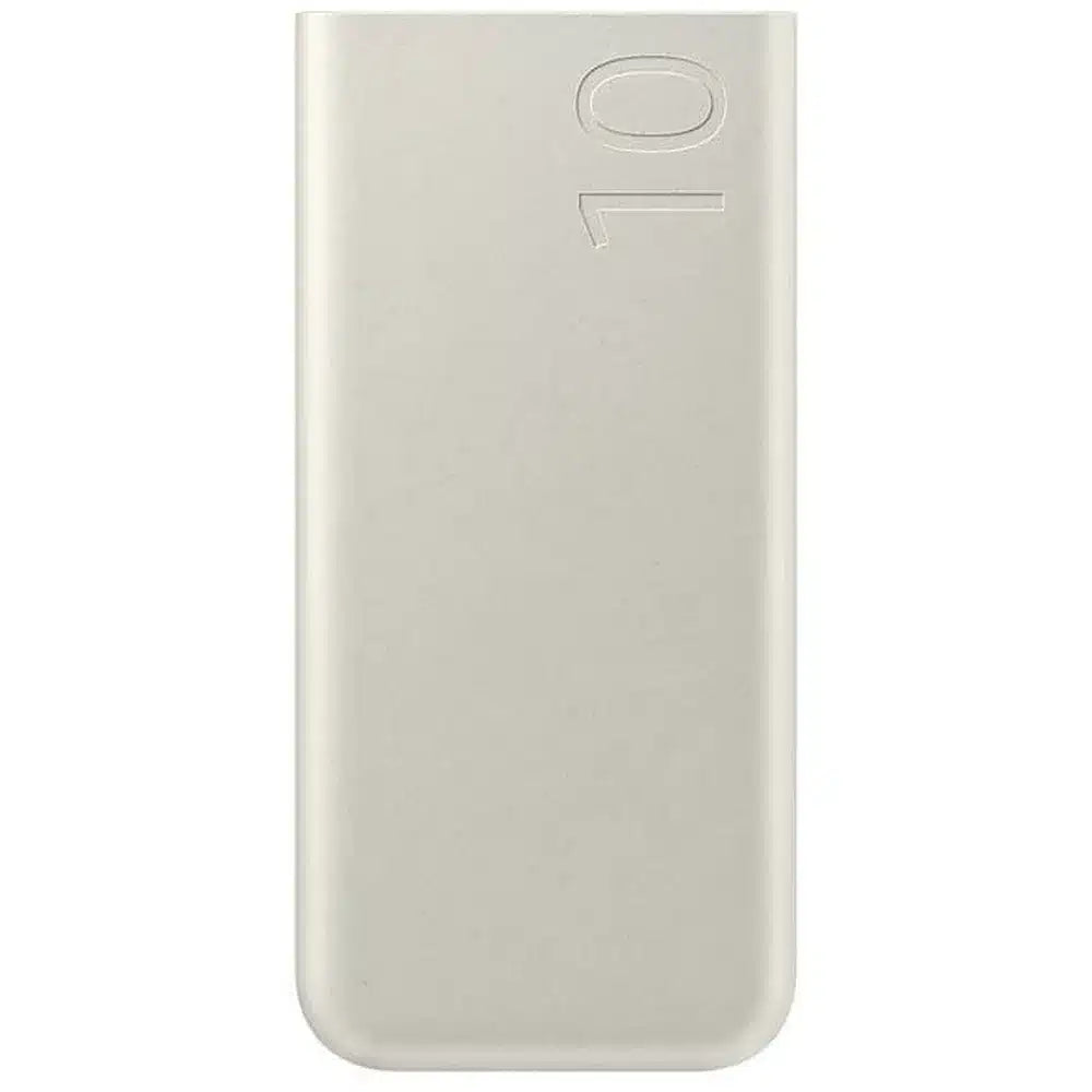 Powerbanka Samsung Super Fast Charge 25W 10000mAh EB-P3400XUEGU béžová