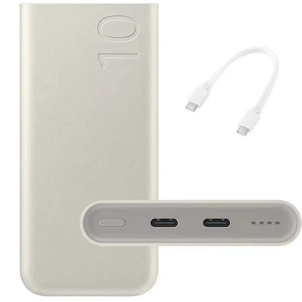 Powerbanka Samsung Super Fast Charge 25W 10000mAh EB-P3400XUEGU béžová