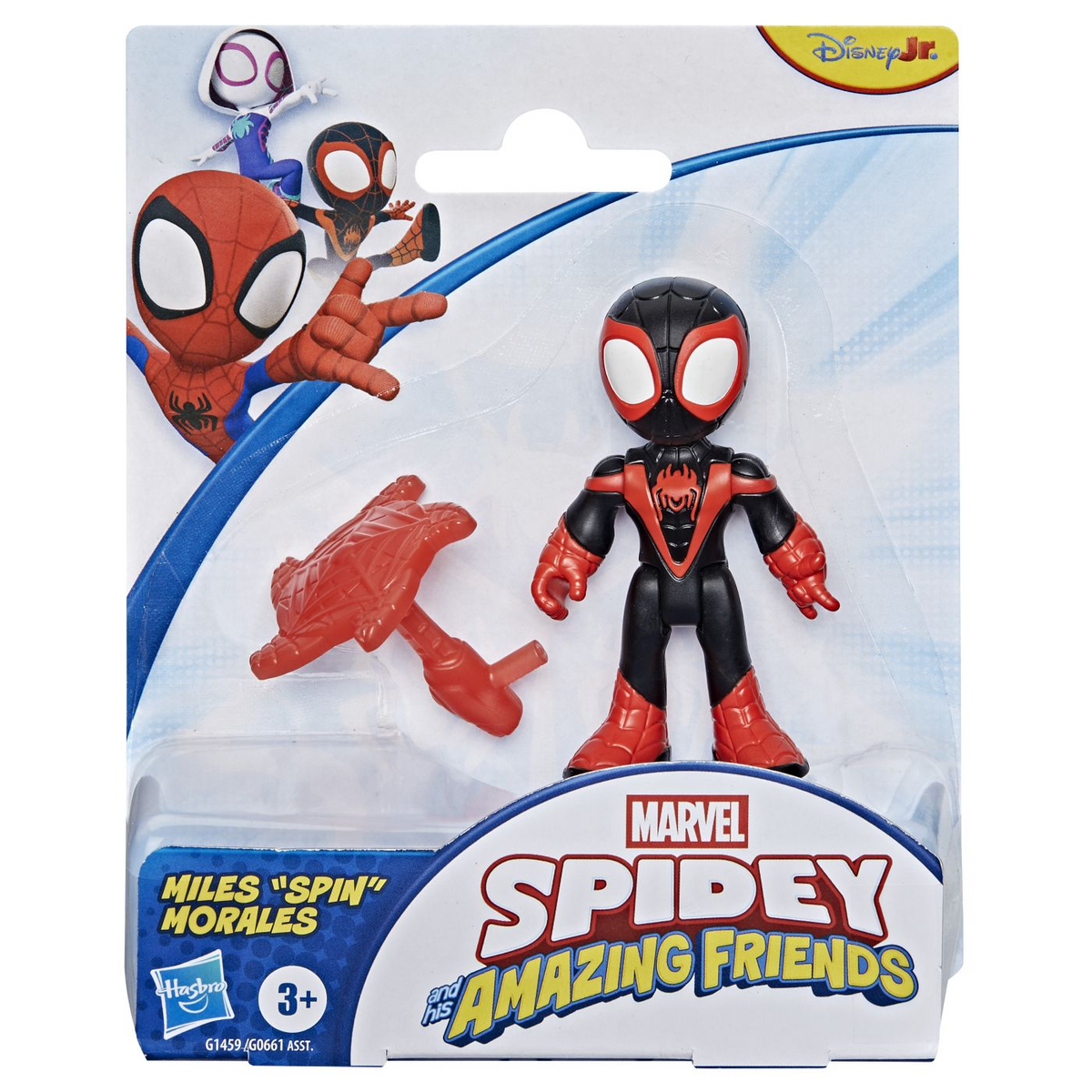 Marvel G14595X00 plišana igračka