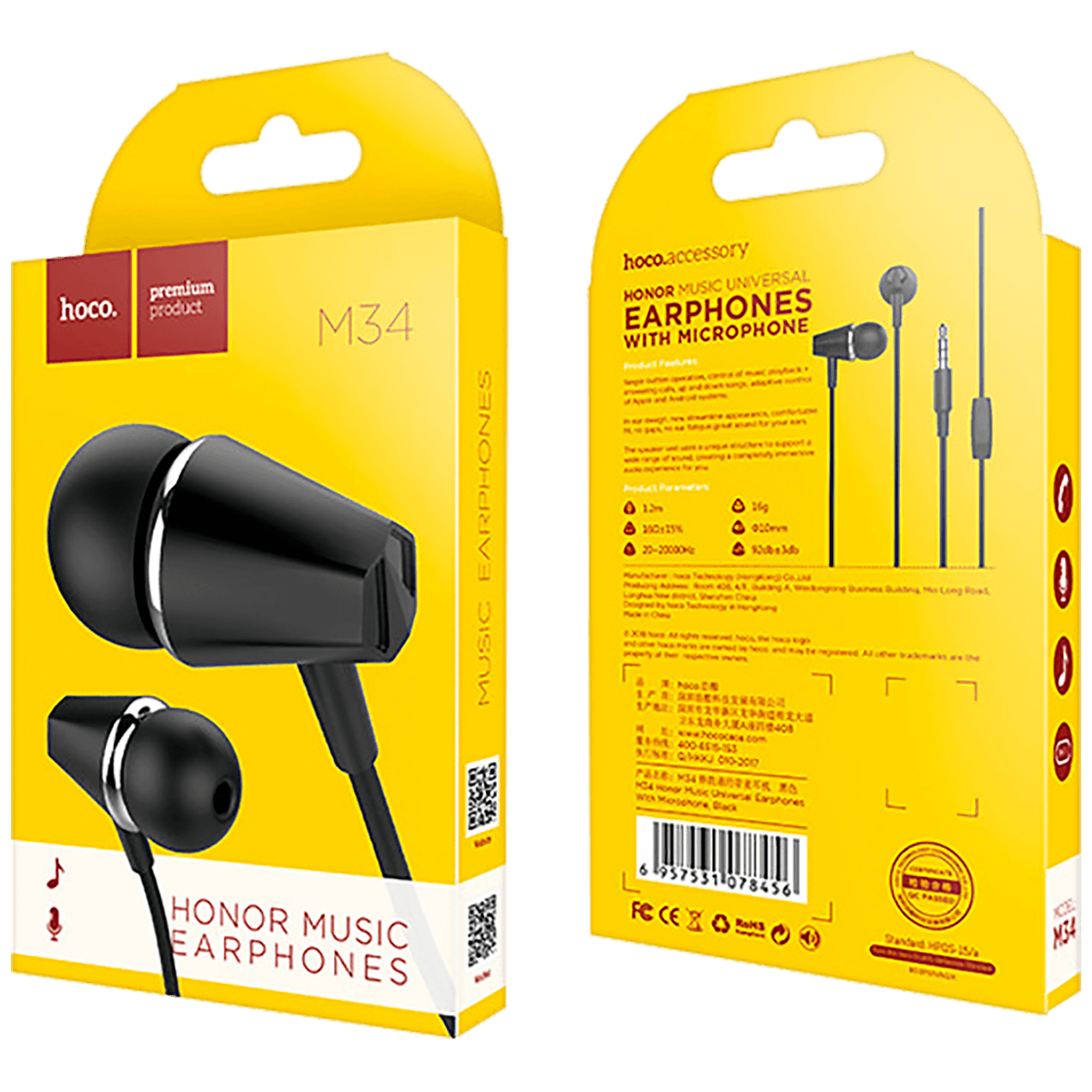 hoco. Slušalice sa mikrofonom, 3.5 mm, dužina kabela 1.2 met, crna - M55 Memory sound Black