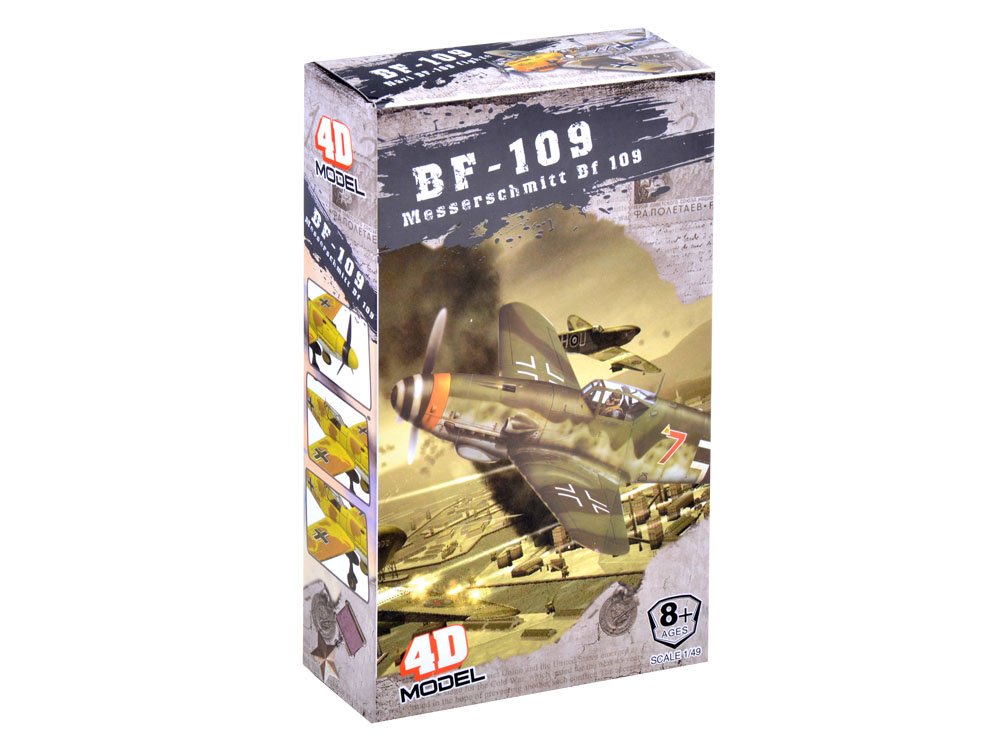 Model vojnog zrakoplova Messerschmitt (1:48)