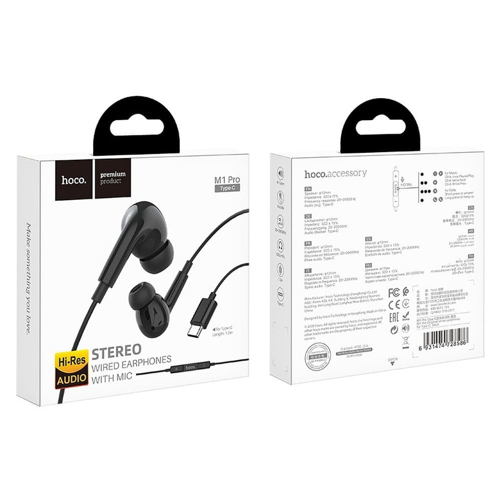 Hoco - Stereofonní sluchátka (M1 Pro) - USB Type-C s mikrofonem, 1,2 m - černá