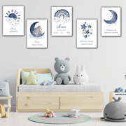 Sada 5 obrázků do dětského pokoje – Hvězdná inspirace pro malé snílky