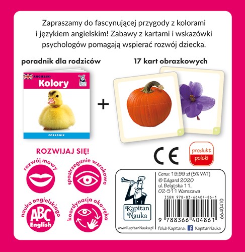 Educational Game "English Colors"