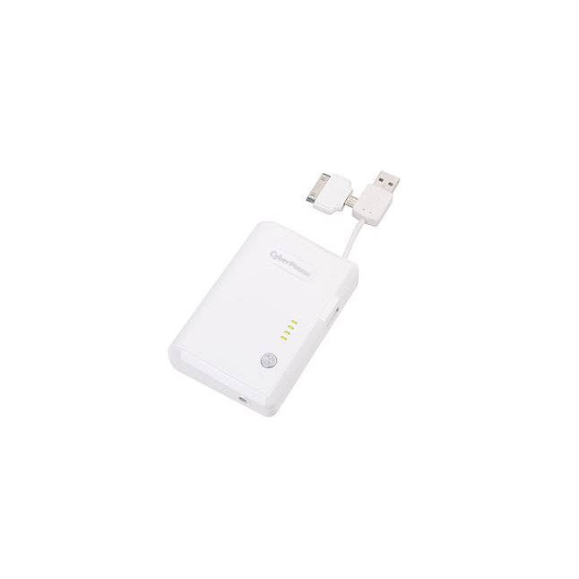 CyberPower CPBC5200T Litij ion (Li-Ion) 5200 mAh Bijelo