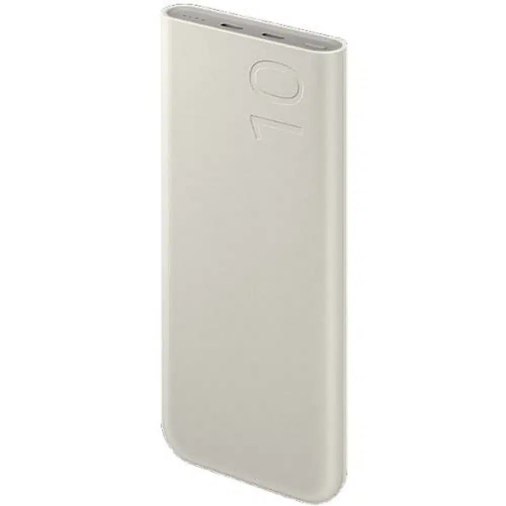 Powerbanka Samsung Super Fast Charge 25W 10000mAh EB-P3400XUEGU béžová