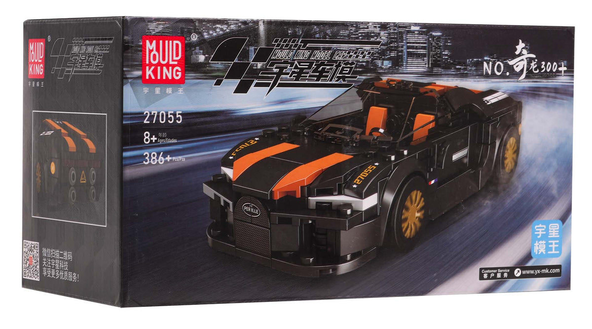 Car Block Set 386 pieces. Black