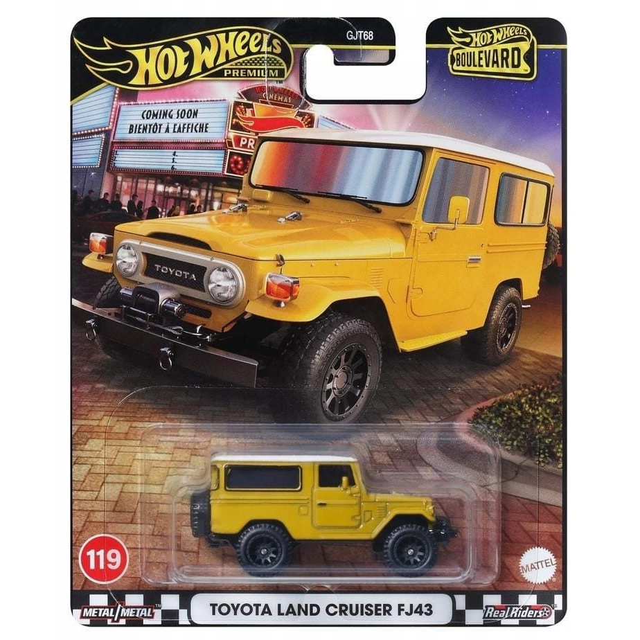 Hot Wheels JBL25 igračka vozilo