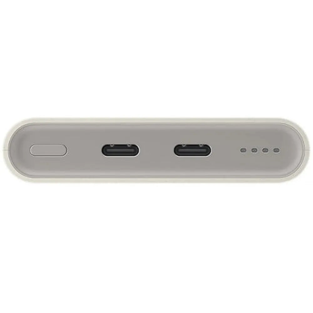 Powerbanka Samsung Super Fast Charge 25W 10000mAh EB-P3400XUEGU béžová
