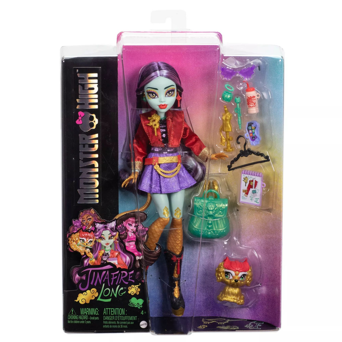 Monster High HYV58 lutka