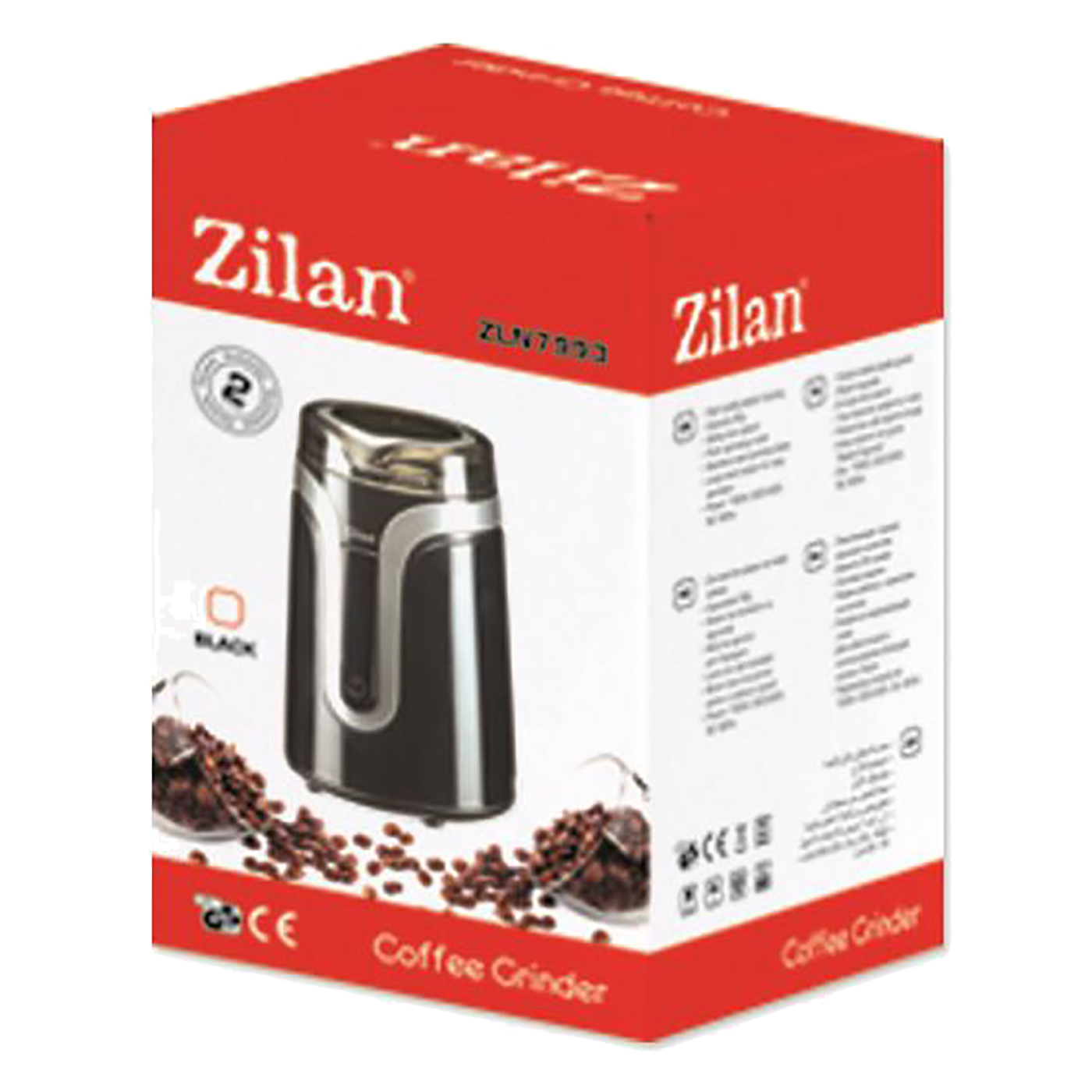 Zilan Mlin za kavu, spremnik 50 g., 150 W - ZLN7993