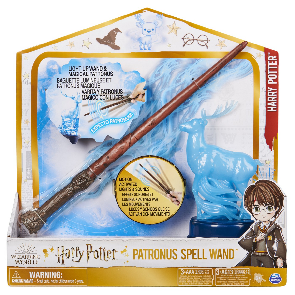 Wizarding World WWO RLP PatronusSpellWandHarry GML