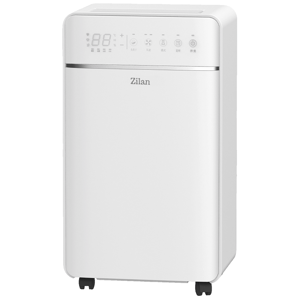 Zilan Isušivač/Odvlaživač zraka, 16l/24h, 280W - ZLN1065