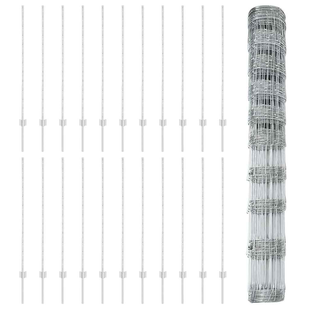 Divlja Ograde s Stupovima 50 x 1,2 m (Š x V)