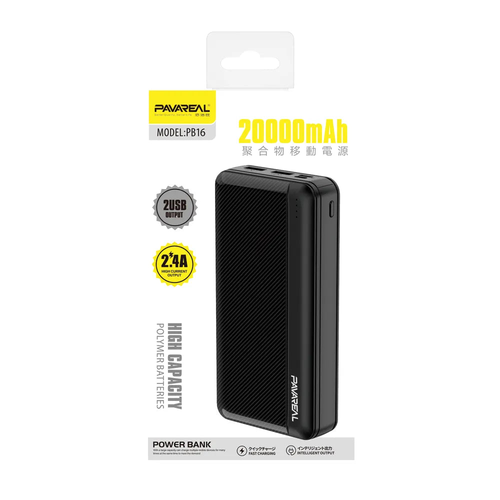 Externí baterie (POWER BANK) PAVAREAL 20000mAh PA-PB16 černá