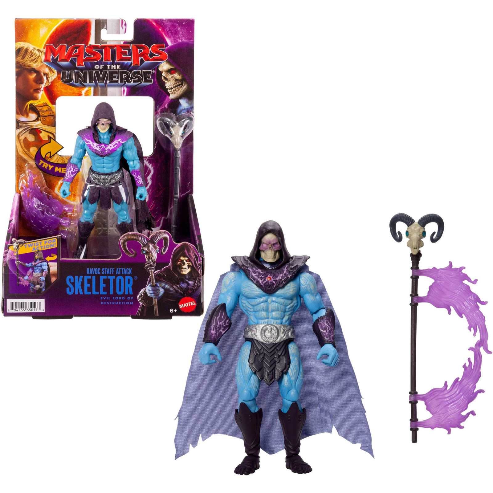 Masters of the Universe JKJ00 dječja figura
