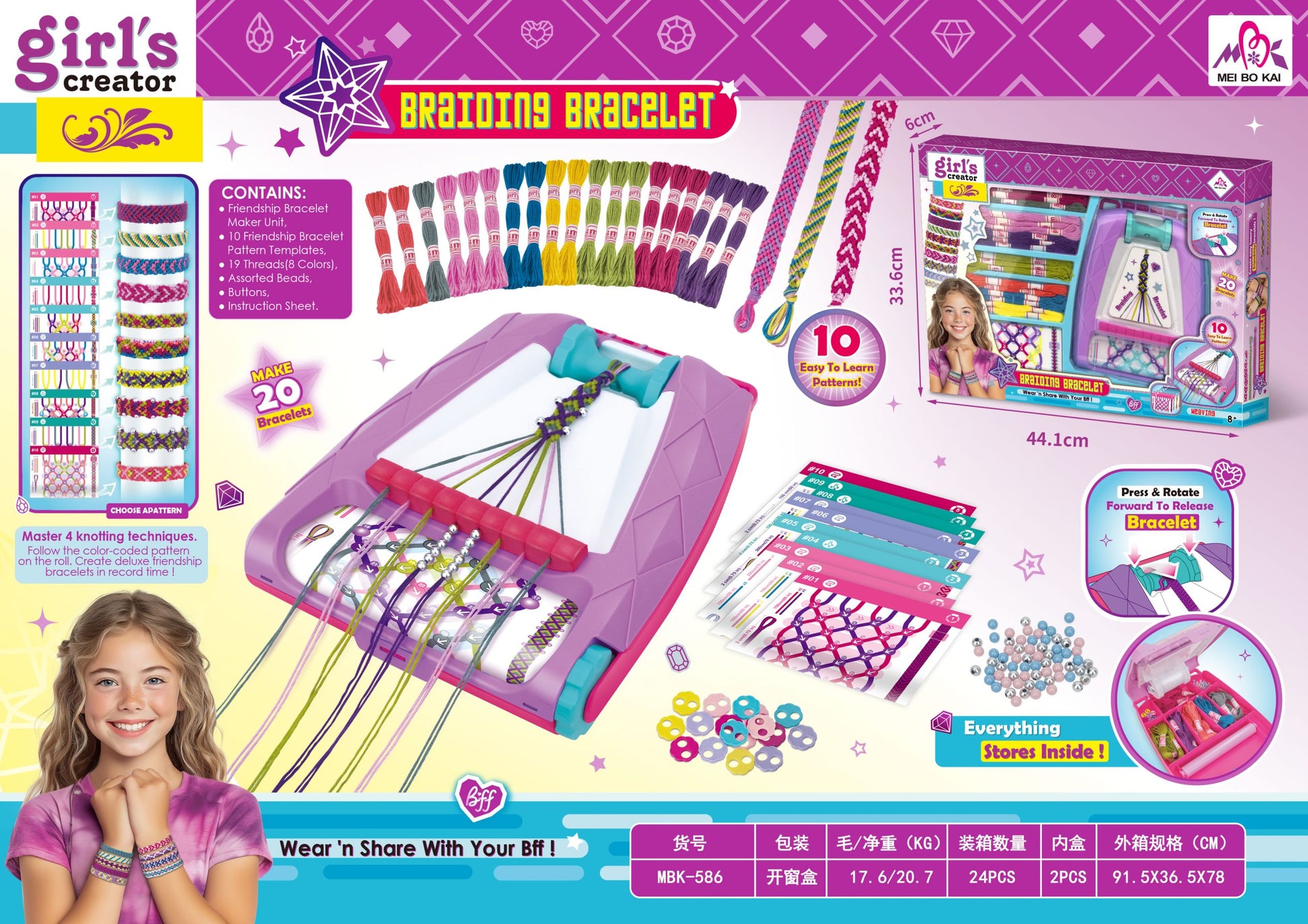 Bracelet Braiding Kit + Accessories