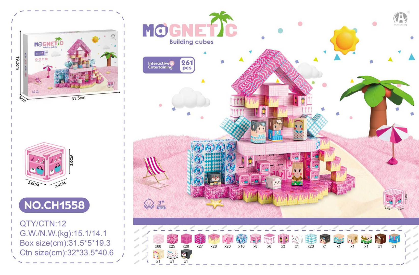 Magnetic Cubes Set, Magnetic bricks 261el.