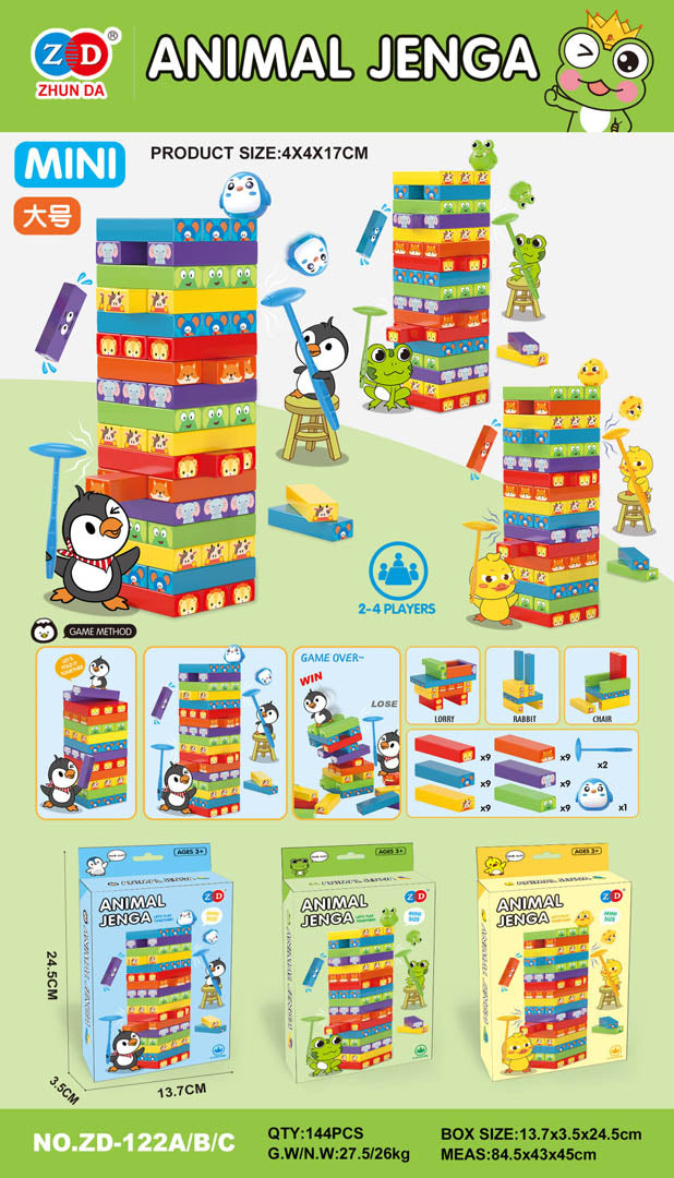 Jenga MINI Edition Penguin Arcade Game