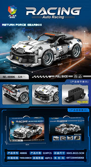 324el White Sports Car Bricks Set.