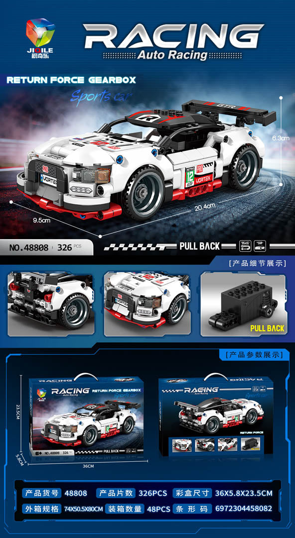 Sports car set White Black 326el.
