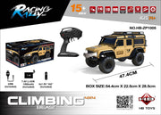 R/C Terrain car CLIMBING BEAST 4x4 1:10 Sandy