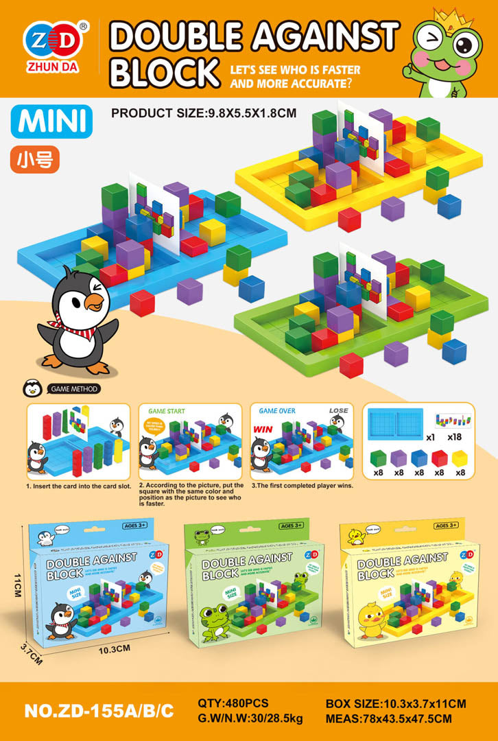 MINI Shapes + Cards Duck Edition arcade game