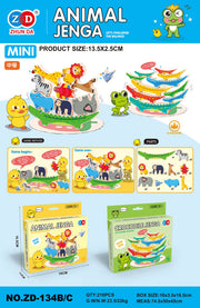 Animal Jenga Arcade Game Duck Duck Edition