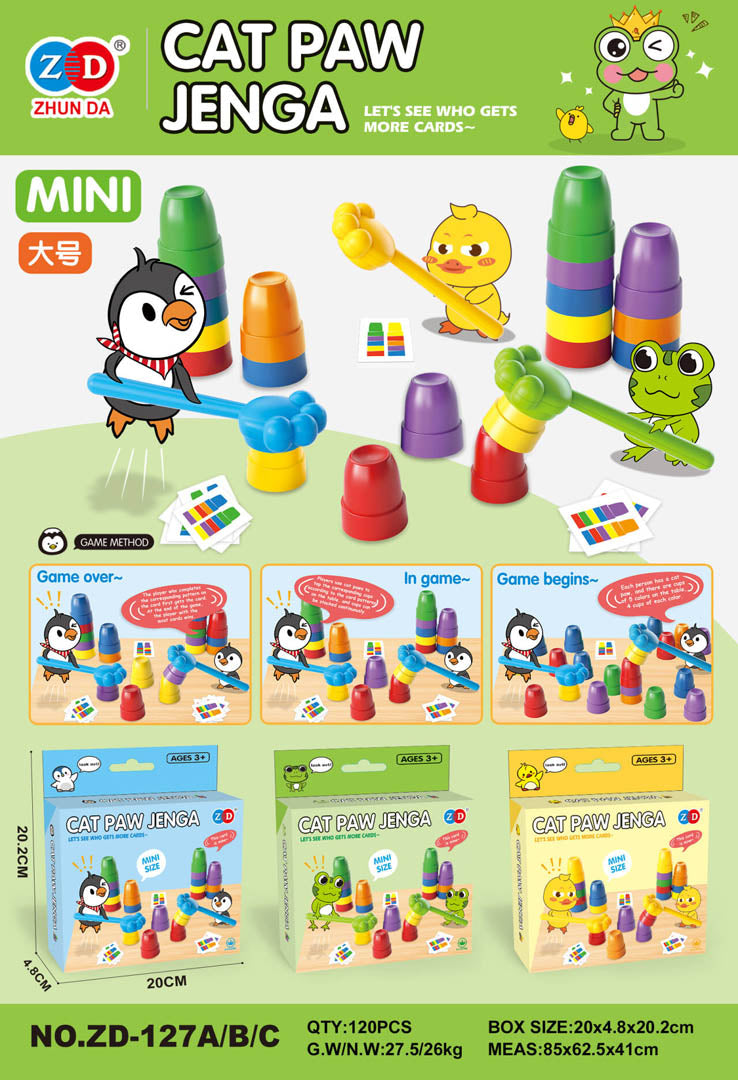 copy of Handicraft Game Cups + Cards Frog Edition