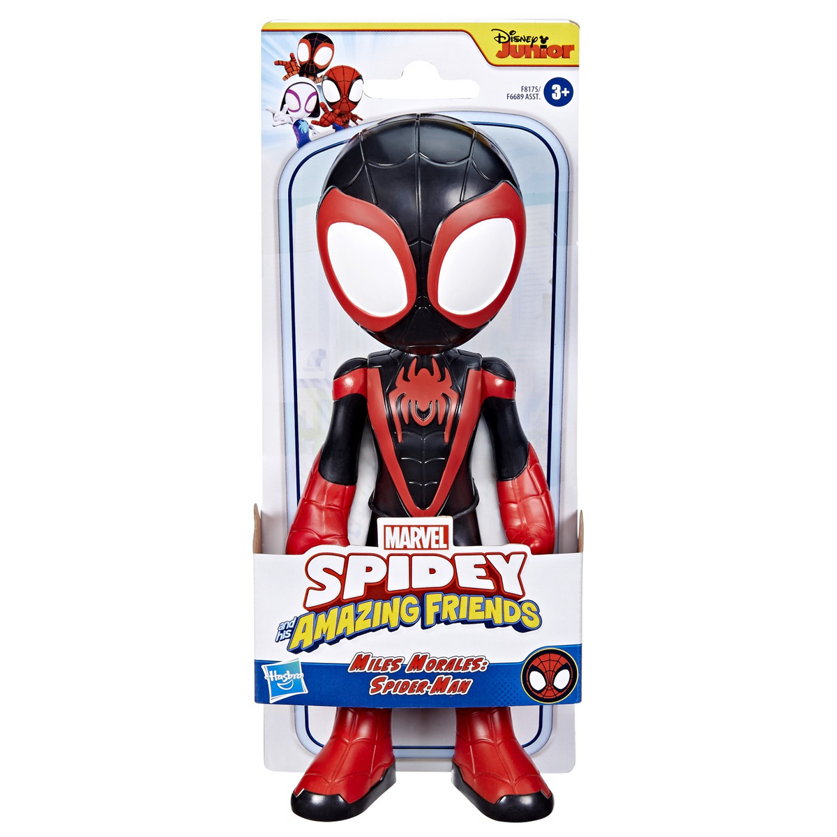 Marvel F81755L00 plišana igračka