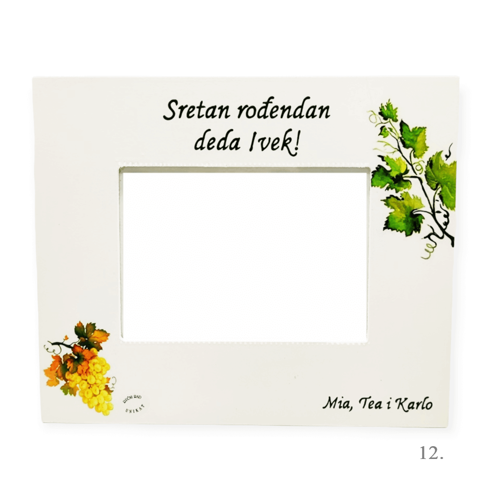 Personalizirani okviri za fotografije – unikatni poklon za obitelj i dom - 12. - 15147