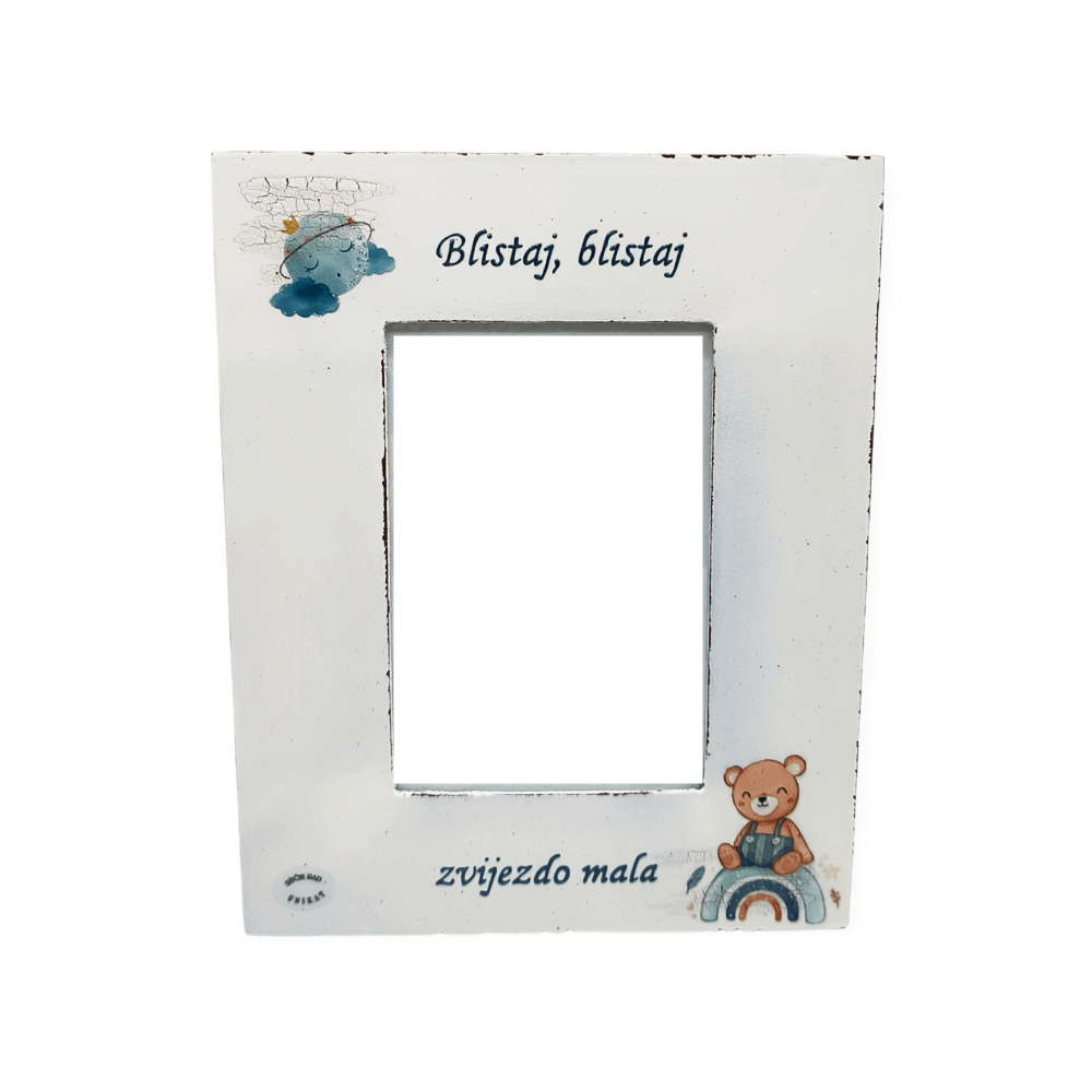 Unikatni okviri za fotografije – Blistaj, blistaj zvijezdo mala - 1. - 151150
