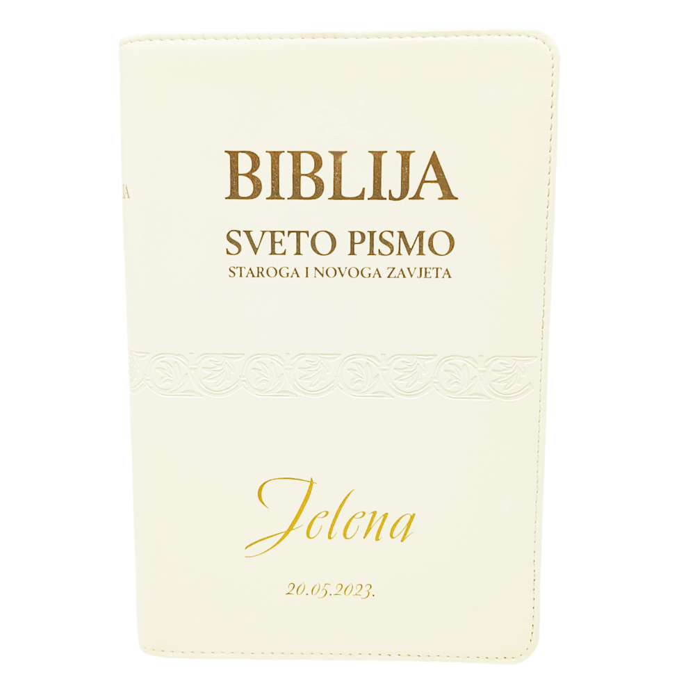 Personalizovaná Bible – Dárek k biřmování, svatbě, nastěhování do nového domova Š014