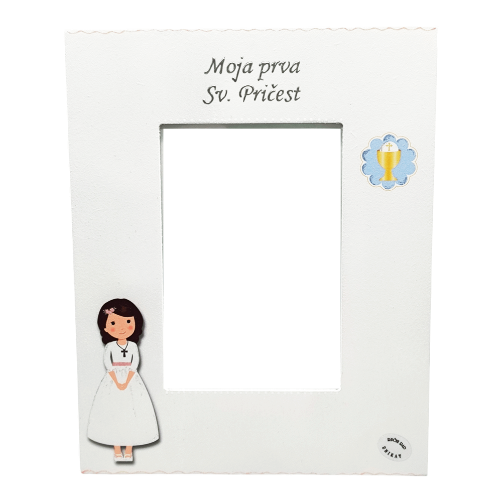 Prva Sv. Pričest – Okvir za fotografije  Š151165