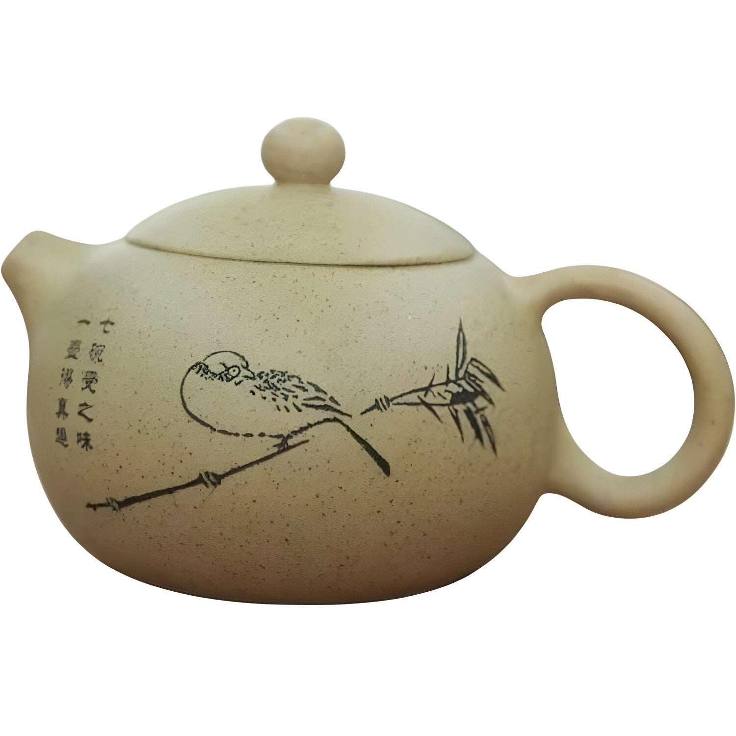 Čajnik QI-37684 - Svijetlo smeđa KP37684