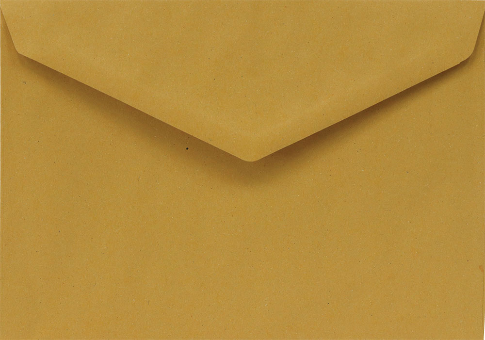 Kuverta 18x25 B5-SGŠ žuta mala 80gr. MM 1/1