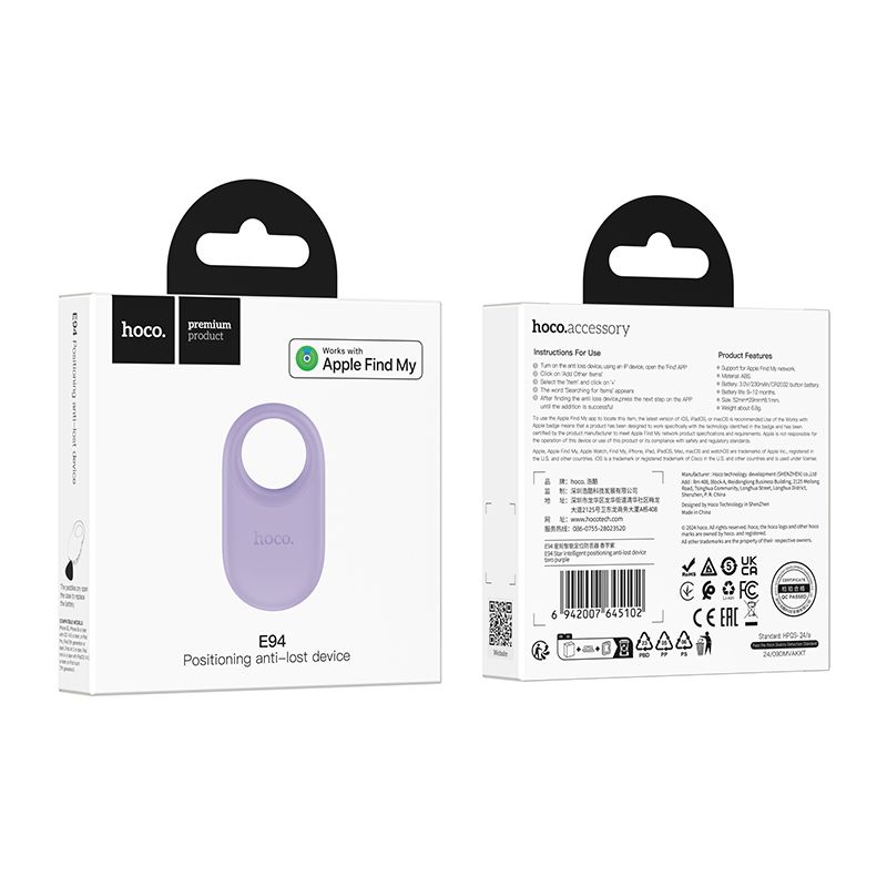 Apple Find My Hoco E94 ljubičasti kompatibilni lokator