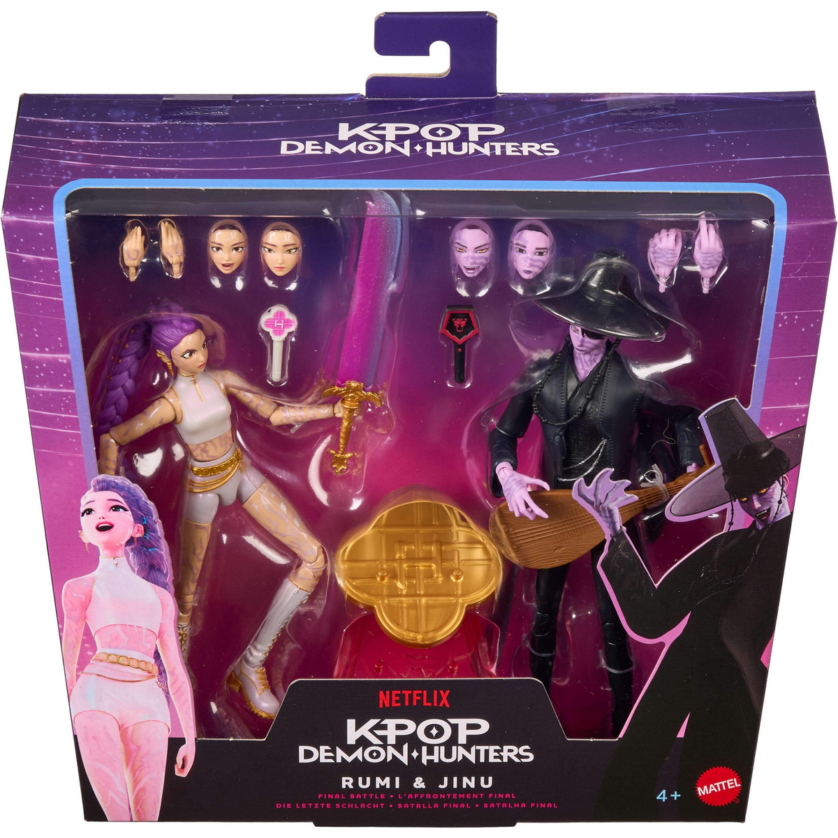 Mattel JRY40 dječja figura