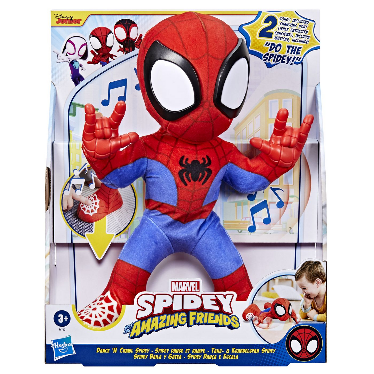 Marvel F67225L0 plišana igračka