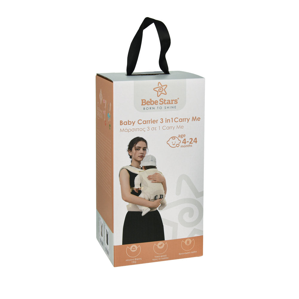 BEBESTARS nosiljka CARRY ME air max 3u1