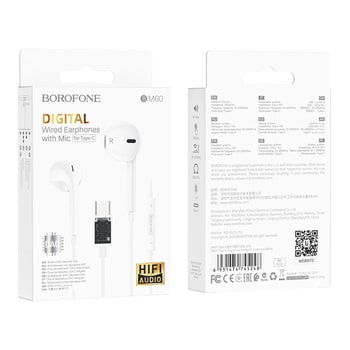 BOROFONE SLUCHÁTKA BM60 S KONEKTOREM TYPE-C (DAC) BÍLÁ