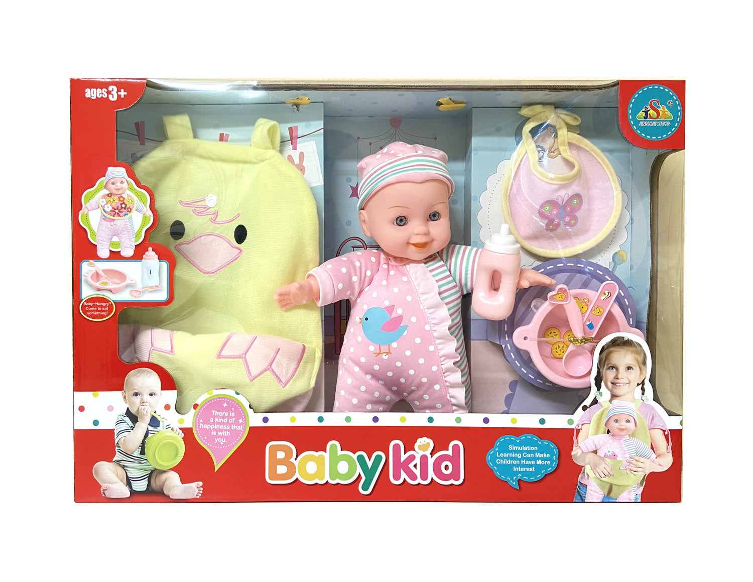 Lutka u bundi – Beautiful Doll (4 boje) Ljubičasta