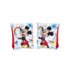 Orukvice Mickey Mouse, 3-6 godina