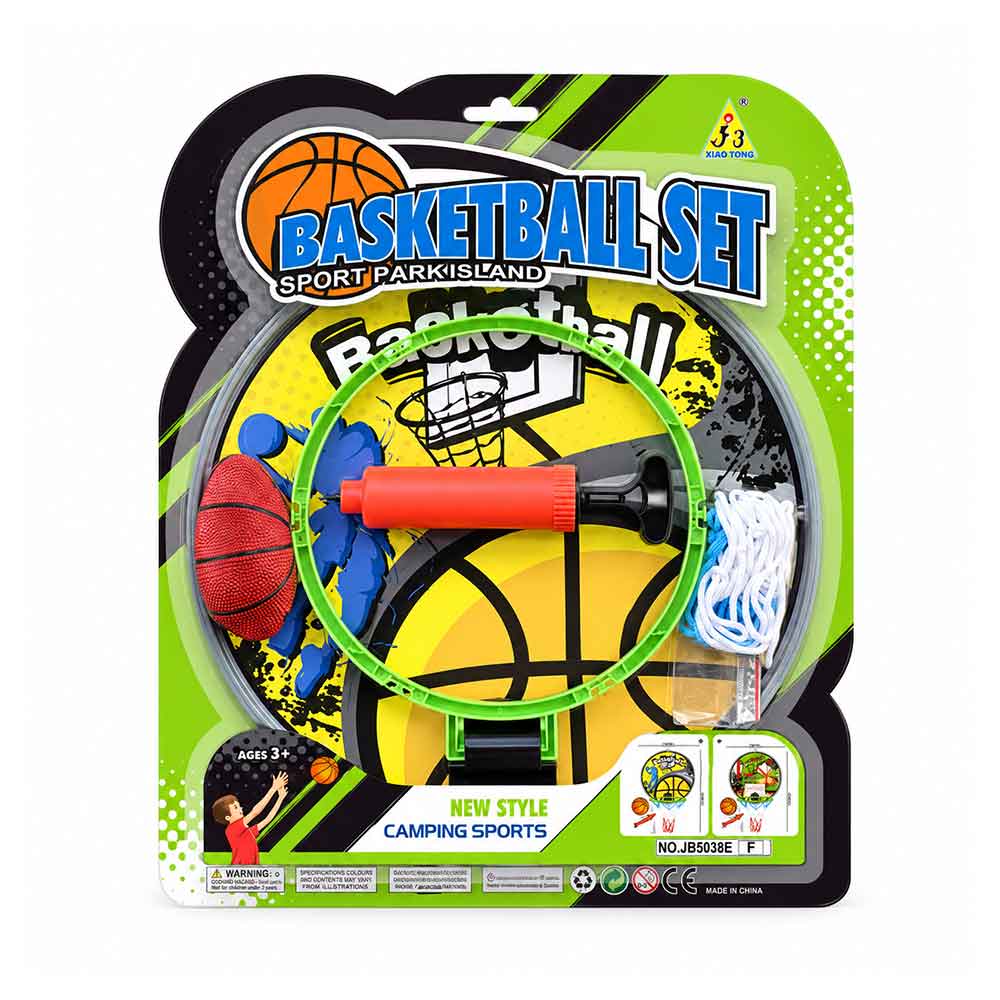 Dječji košarkaški set Basketball s loptom i pumpom – 4 dijela