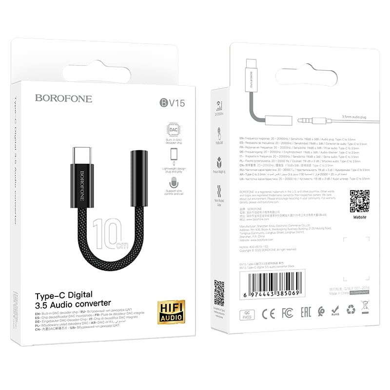 BOROFONE ADAPTÉR BV15 AUDIO - TYP C NA JACK 3,5MM - ČERNÝ (DAC)