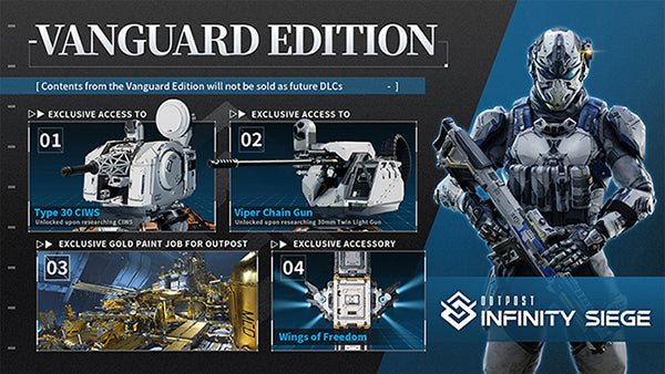 Outpost: Infinity Siege