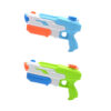 Vodena puška Super Shooter Plava